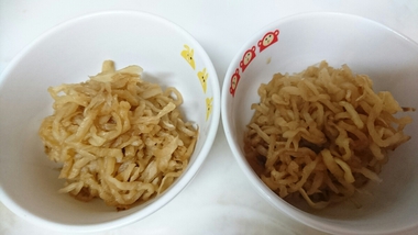 切り干し大根