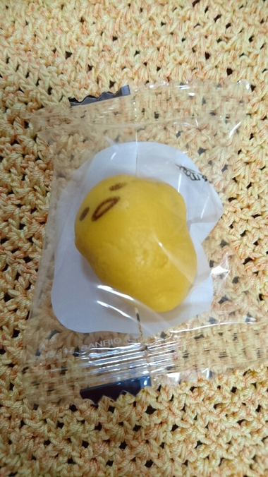 ぐでたま　たまごかまぼこ