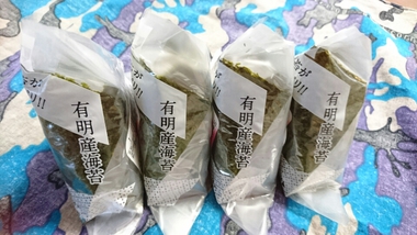 雨上がり