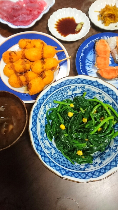 うまいでしょうが