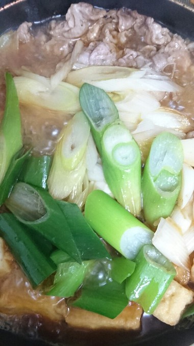 豆ごはん