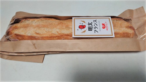 めんたいパークの明太フランスパンが美味しい～♪  (*´꒳`*)【かねふくめんたいパーク】