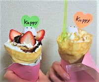 キッチンカーのKuppy  Cafe（クッピーカフェ）　でクレープ～♪ 2022/01/17 17:30:00