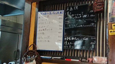 広島お好み焼の店　やすおかでランチ～♪(*▽)【東郷町】