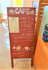 ♡スウィーツヴィレッジナカノ♡のシュークリームが美味しい～♪【豊田市】