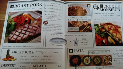 ５５５　CAFE　PHI´Sでランチ　(#^.^#)【カフェ　ファイズ】
