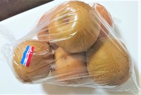 お値打ち！！ここで規格外の美味しい梨が買えま～す♪(*^^)v【みよし市】