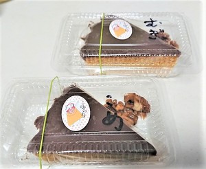 ♡think♡さんのバターサンドと♡ゆらり♡さんのキャロットケーキ～♪(*^^)v【豊田市】