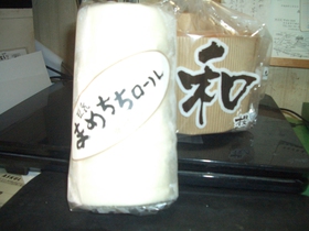 岡崎のお菓子屋さん