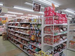 行ってみたら少し・・・