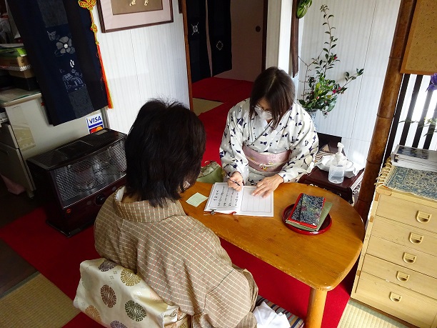 初稽古をしました♪