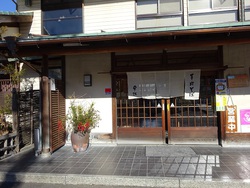 猿投神社から帰り道