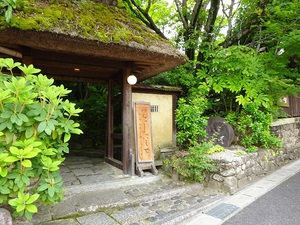 皆さまお変わりございませんか♪