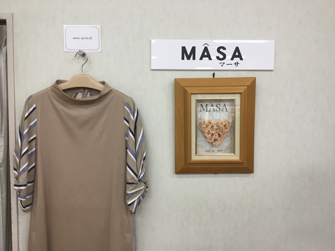 お休みのお知らせ