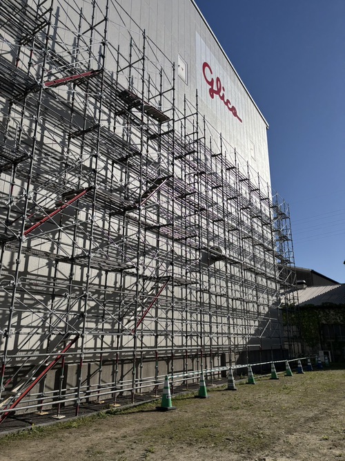 工場改修工事足場－解体!!