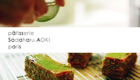 絶品スイーツ!!!Sadaharu AOKI - サダハルアオキ 2014「カシスプラリネ」を食す。 2014/03/15 23:58:05