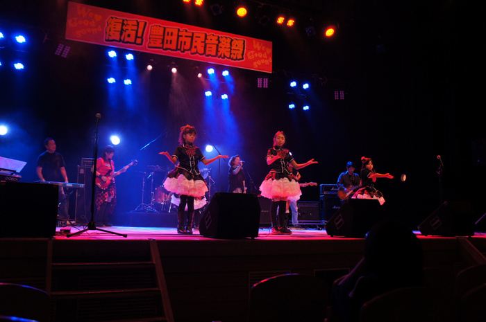 豊田市民音楽祭2013【写真！】をどどーんと公開！