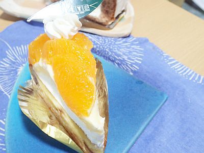 尾張旭市 デコポンのタルト たくさん食べたい