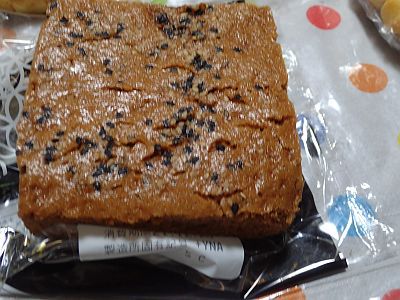ヤマザキ ふっくら蒸しパン黒