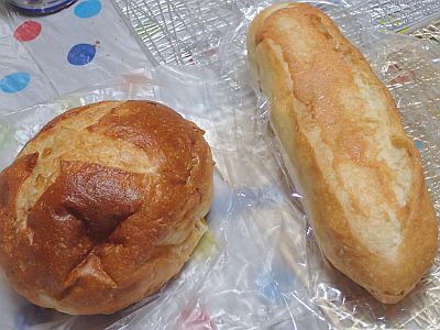 東郷町 パンいろいろ