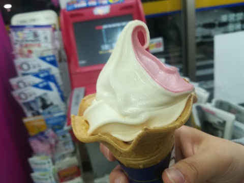 ミニストップのソフトクリーム50円引き(^-^)/