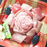 福寿司（グリーンシティ高橋）の590円　ほぼ中トロ！？のマグロ丼！