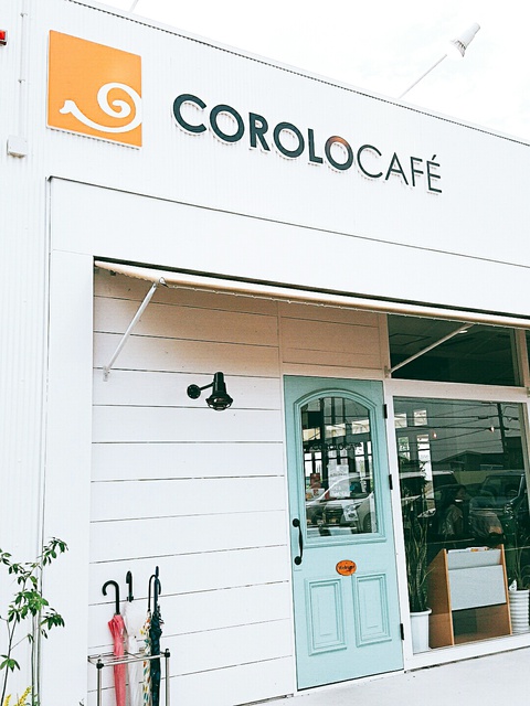 COROLO CAFE（コロロカフェ）のレギュラーモーニング＆季節のパフェ　(みよし市)