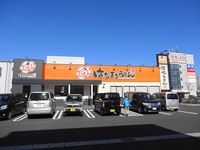 しょぼぼ～ん 2014/01/19 19:22:47