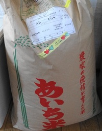 死ぬかと思ったよぉ 2014/02/11 15:31:19