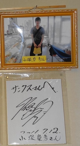 間違った先で