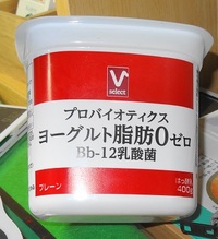 ヨーグルト効果 2014/05/26 20:57:54