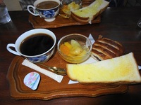 とまと 2014/04/17 23:09:22