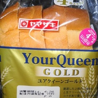 これが本命だったのだ 2014/04/23 22:53:00