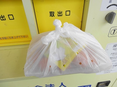宮沢さんの玉子