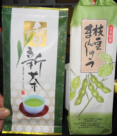 今日のおやつ