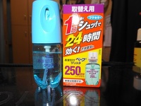 どれが好き？ 2014/05/18 19:02:31