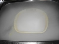 化学の実験？ 2014/07/06 04:14:00