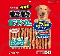 クリスマスプレゼント 2013/12/25 23:59:00