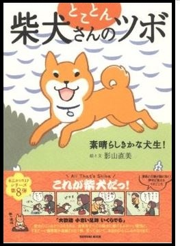 本