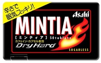 きっ、きっちゃねぇ・・ 2014/01/30 22:20:15