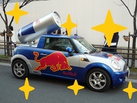 え？？ 2014/05/06 18:50:43
