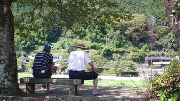 郡上八幡