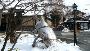 信州雪見旅