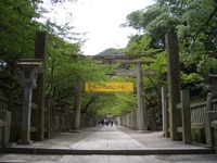 香川の金刀比羅宮