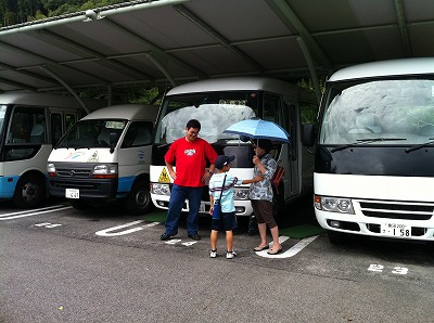 水曜日だけのバス： 豊田の山里をバス旅行！2