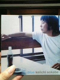 blue☆ 2007/08/07 00:20:30