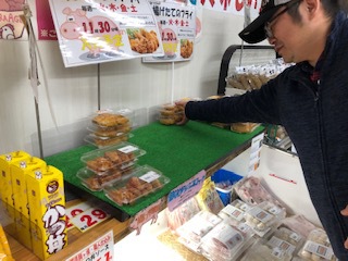 岡崎の精肉店マルミツ　出来立て惣菜
