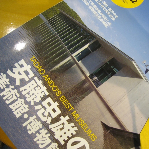 Designed by・・・