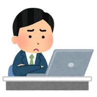 岡崎市で給与計算代行（アウトソーシング）をお探しの経営者様へ 2024/05/20 14:49:12