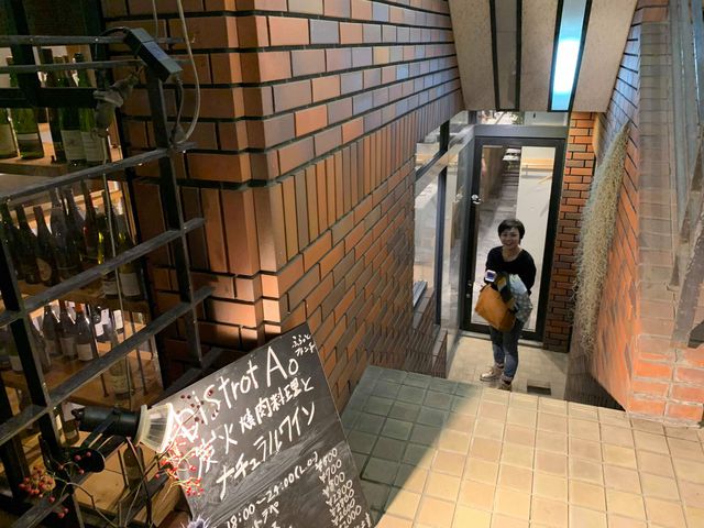 ふらっとフレンチが味わえる「bistrot Ao」が岡崎市にオープン！自然派ワインと炭火焼肉料理が楽しめる新店